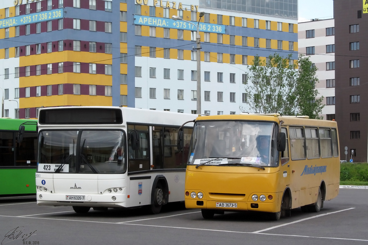 Minská oblast, GARZ A09202 "Radimich" č. 000204