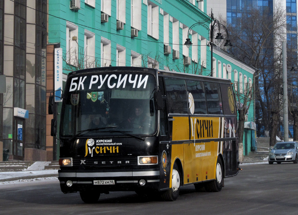 Курская область, Setra S210HD № М 872 ХМ 46