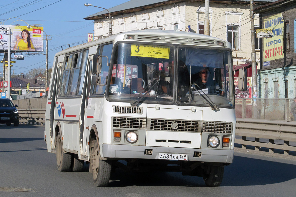 Пермский край, ПАЗ-4234 № А 681 ХВ 159