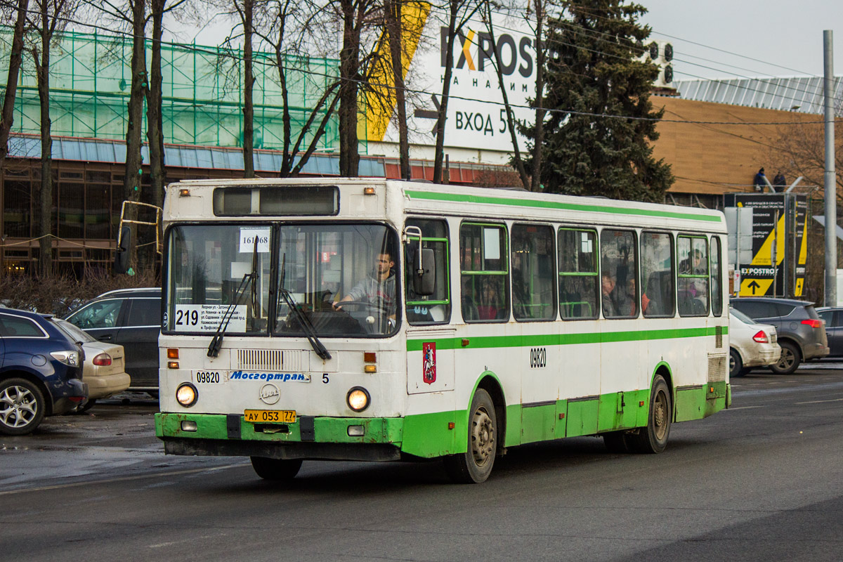 Москва, ЛиАЗ-5256.25 № 161068