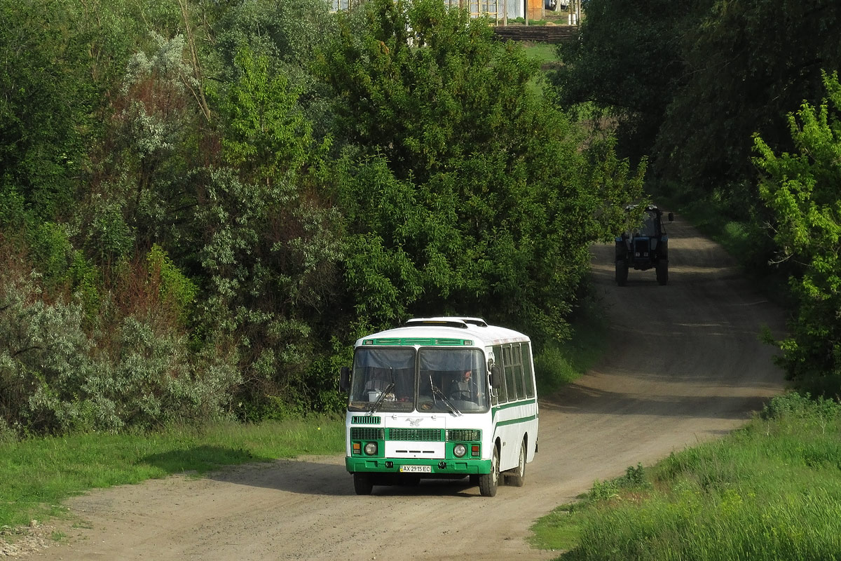 Харьковская область, ПАЗ-32054-07 № AX 2915 EC