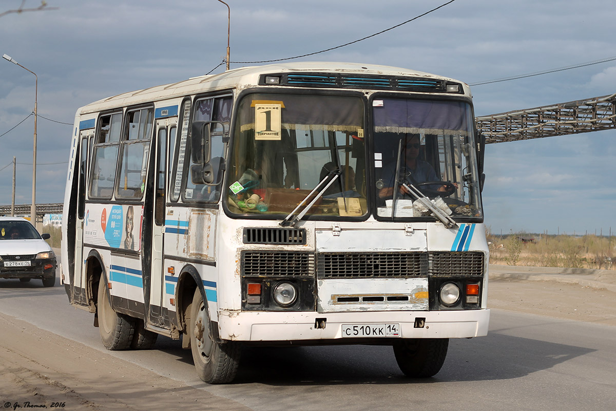 Саха (Якутия), ПАЗ-32054 № С 510 КК 14