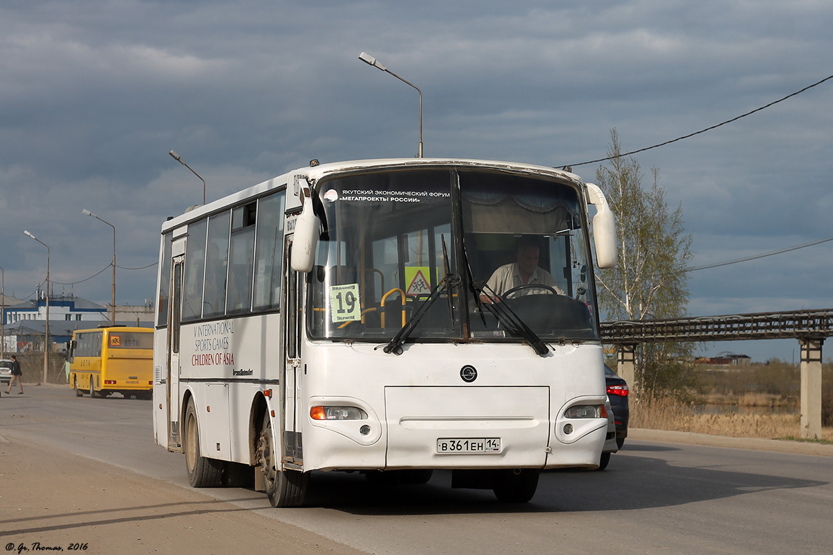 Саха (Якутия), КАвЗ-4235-03 № В 361 ЕН 14