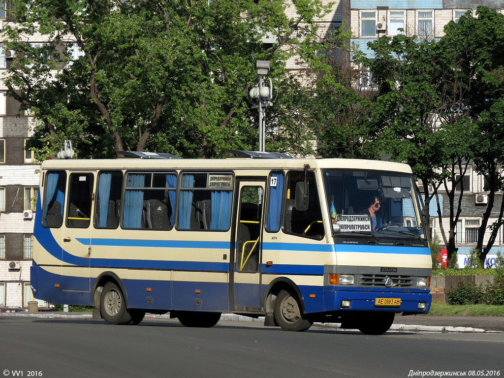 Днепропетровская область, Эталон А079.34 "Мальва" № 17