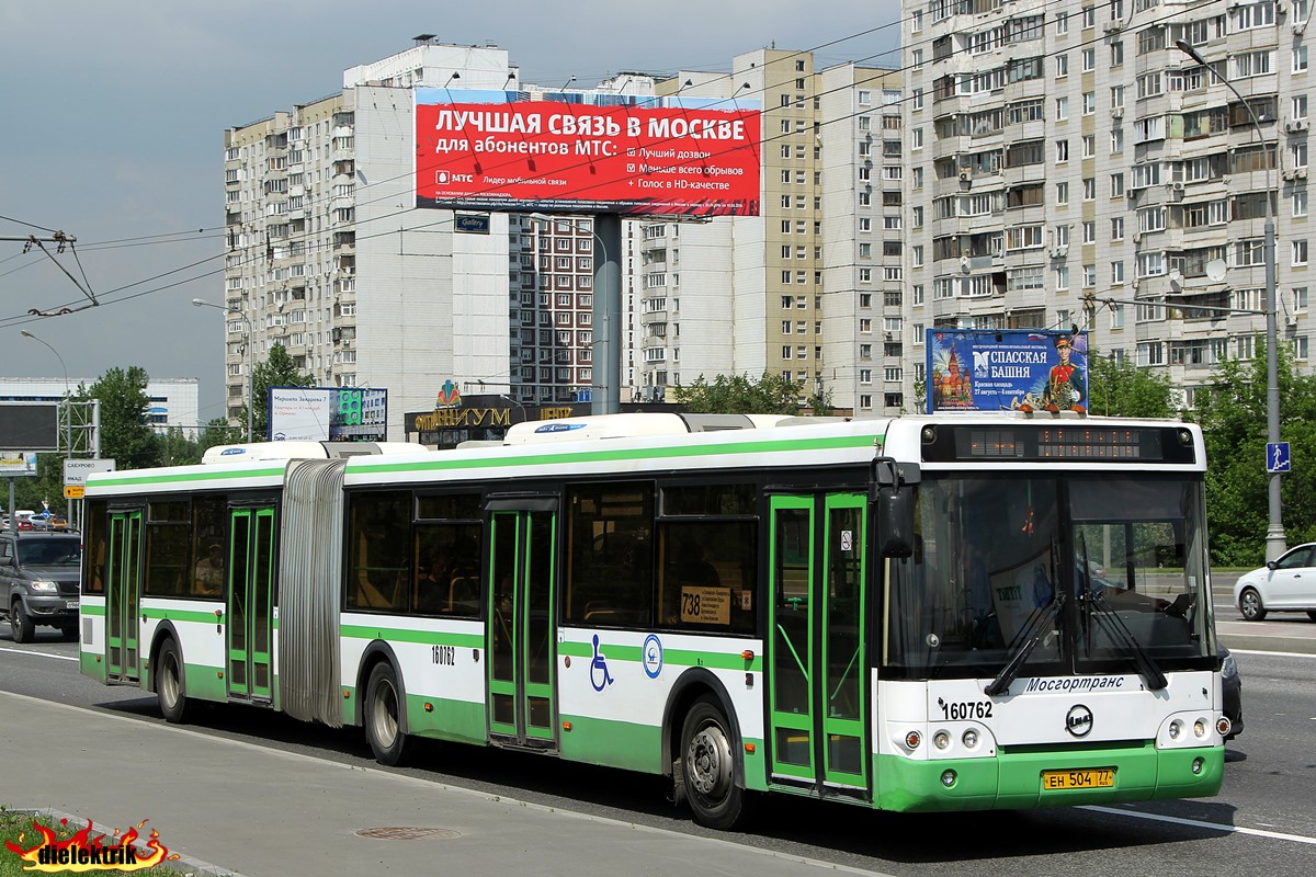 Москва, ЛиАЗ-6213.21 № 160762