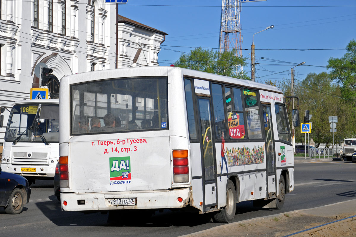 Тверская область, ПАЗ-320402-03 № У 913 НА 47