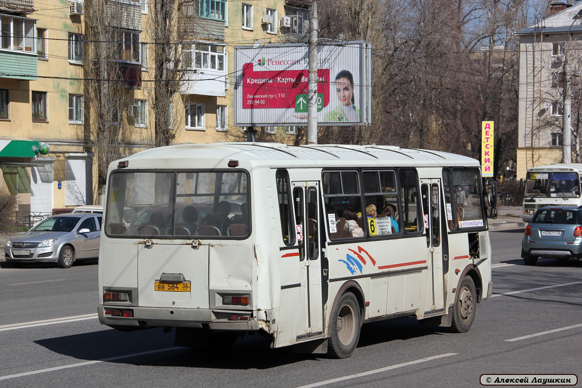 Воронежская область, ПАЗ-4234 № ВВ 584 36