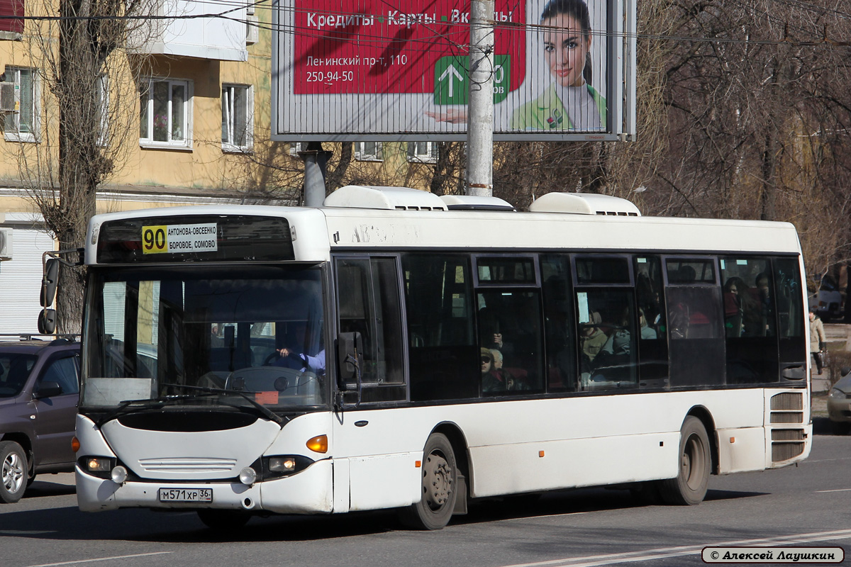 Воронежская область, Scania OmniLink I (Скания-Питер) № М 571 ХР 36