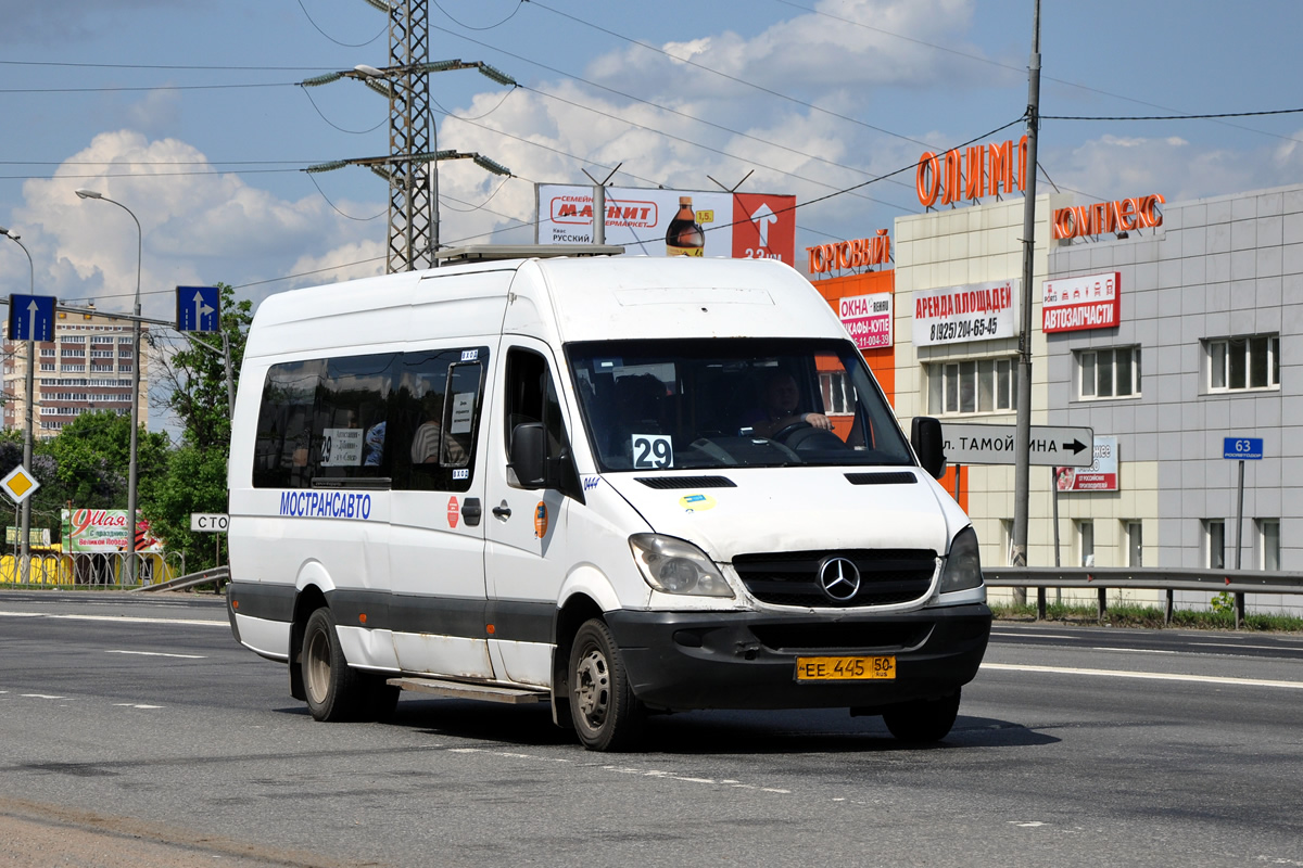 Όμπλαστ της Μόσχας, Samotlor-NN-323911 (MB Sprinter 515CDI) # 0597