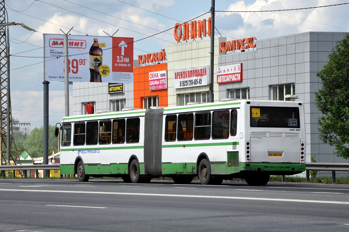 Московская область, ЛиАЗ-6212.01 № 0595