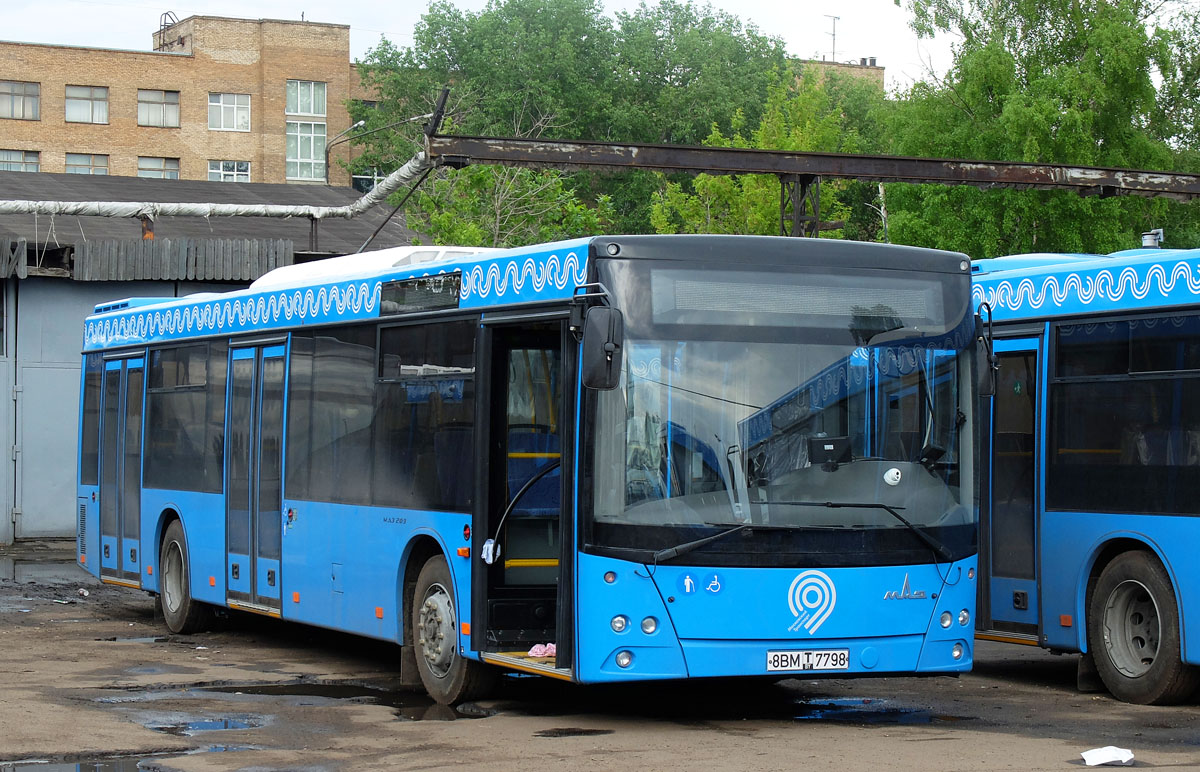 Μινσκ, MAZ-203.069 # 8ВМ Т 7798