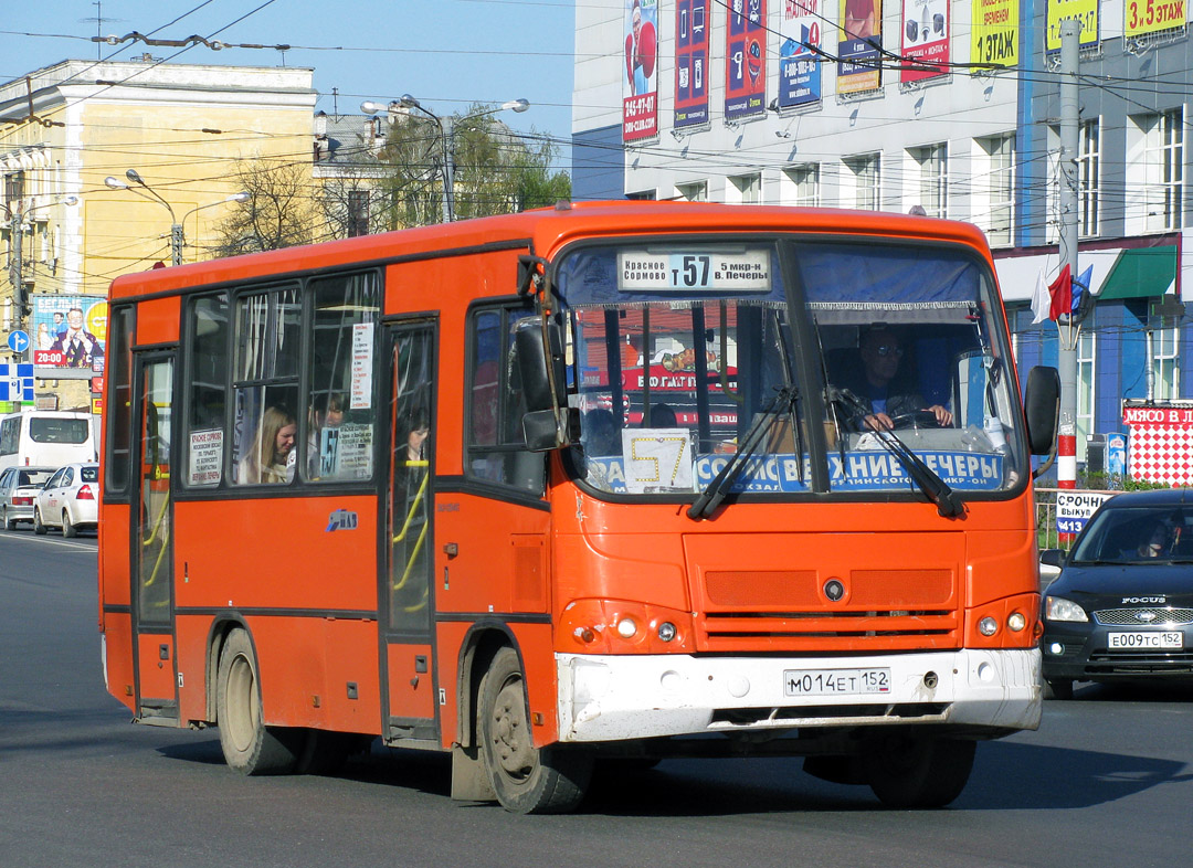 Нижегородская область, ПАЗ-320402-05 № М 014 ЕТ 152