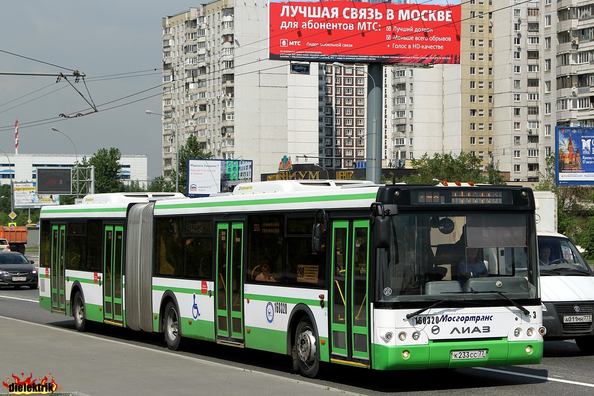 Moskau, LiAZ-6213.22-01 Nr. 160320