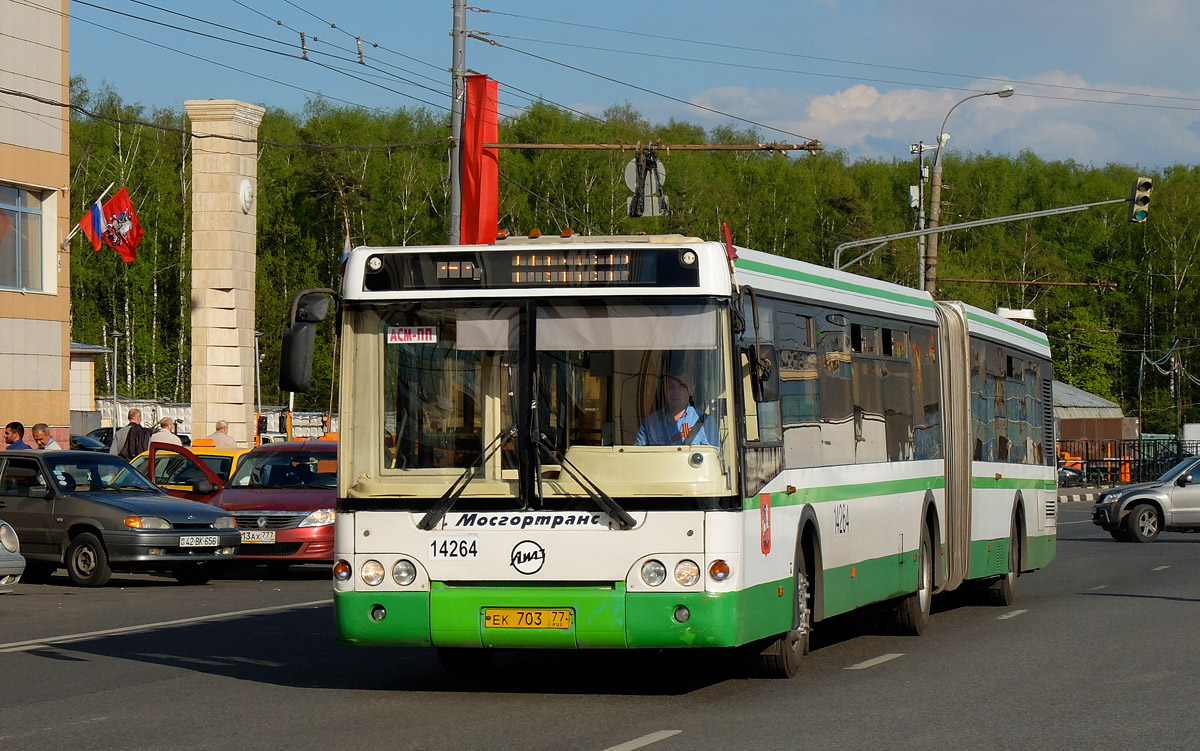 Москва, ЛиАЗ-6213.20 № 14264