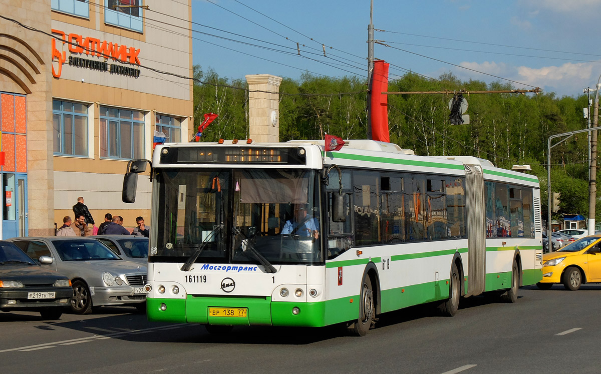 Москва, ЛиАЗ-6213.21 № 161119