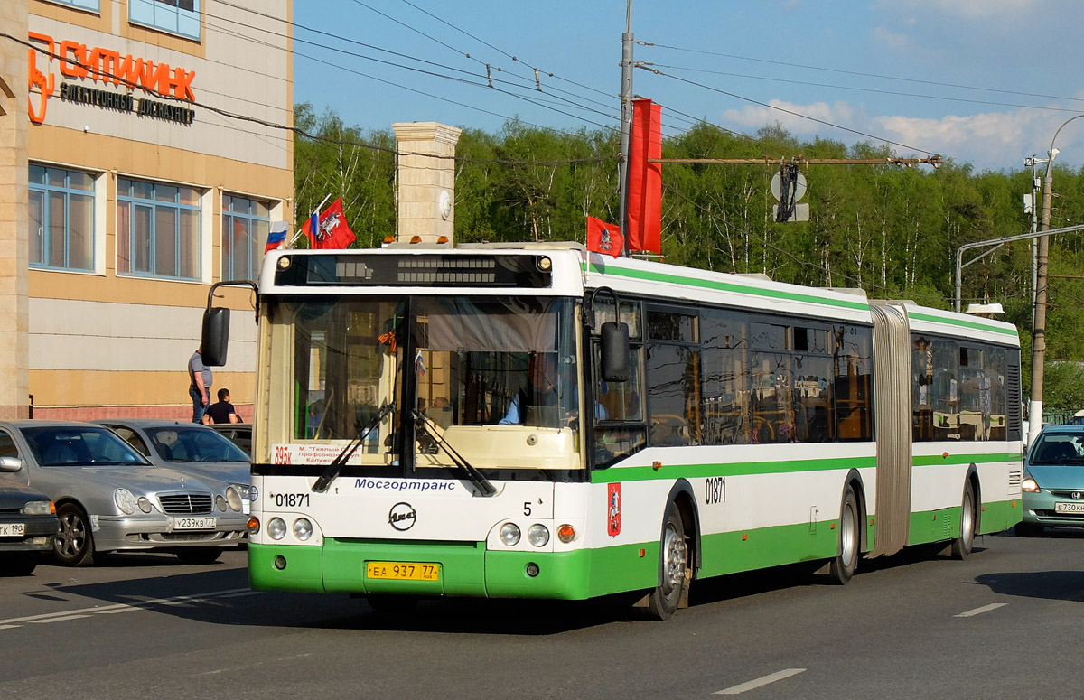 Москва, ЛиАЗ-6213.20 № 01871