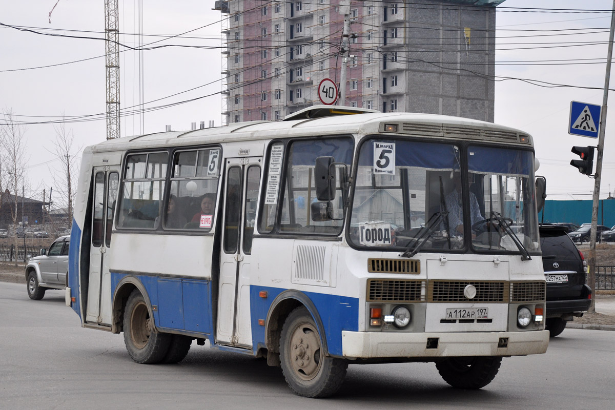 Саха (Якутия), ПАЗ-32053 № А 112 АР 197