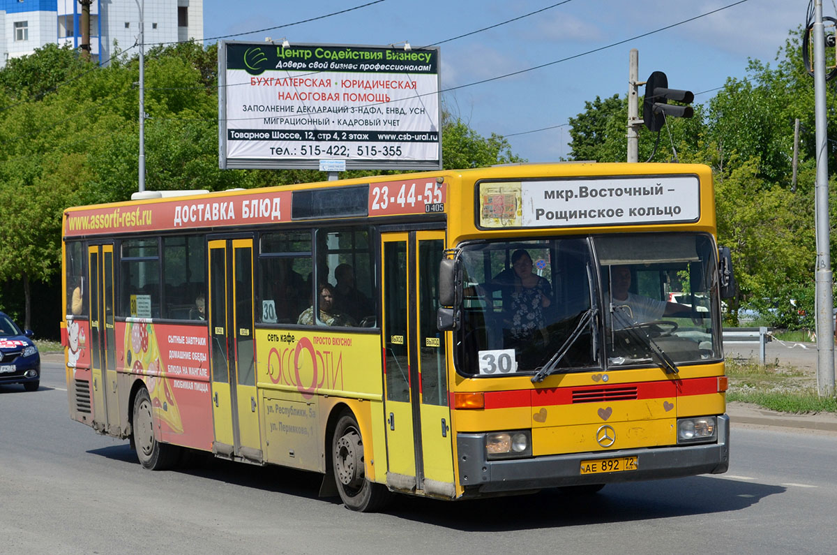 Тюменская область, Mercedes-Benz O405 № АЕ 892 72 — Фото — Автобусный  транспорт