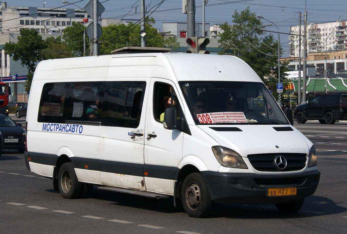 Московская область, Самотлор-НН-323911 (MB Sprinter 515CDI) № 0430