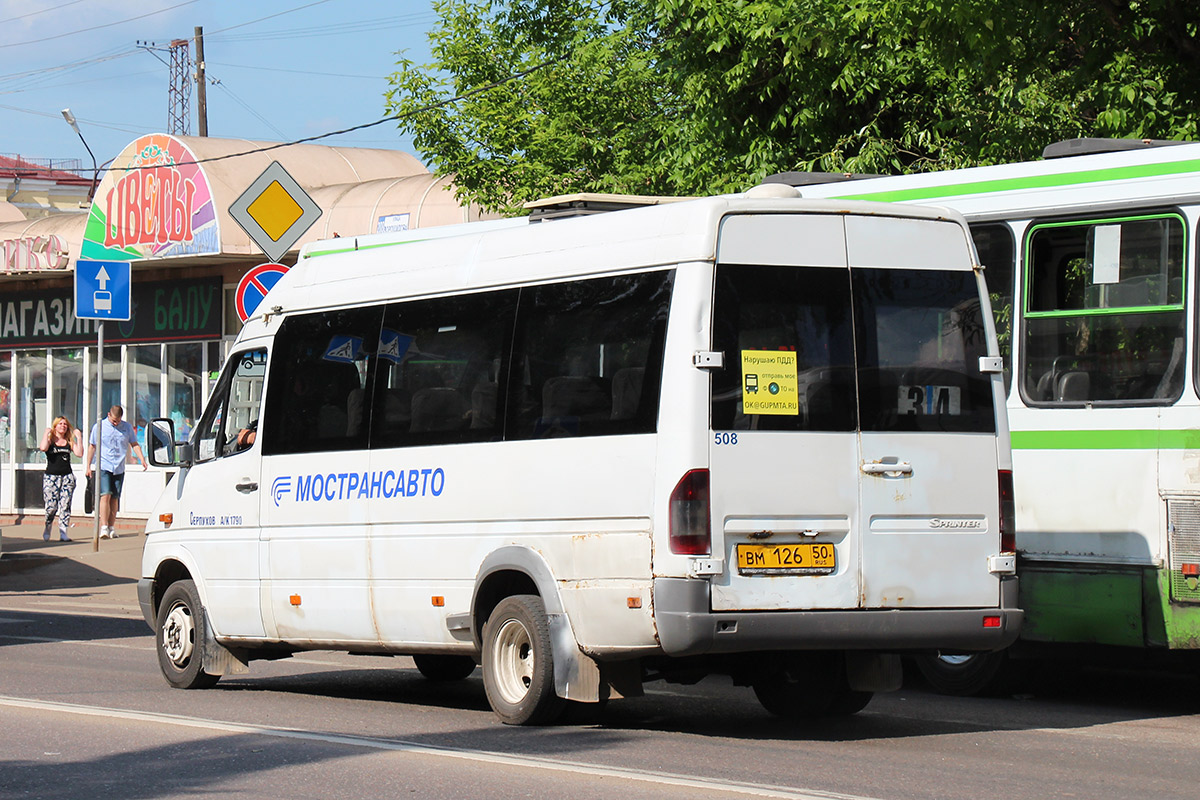 Московская область, Самотлор-НН-323760 (MB Sprinter 413CDI) № 508