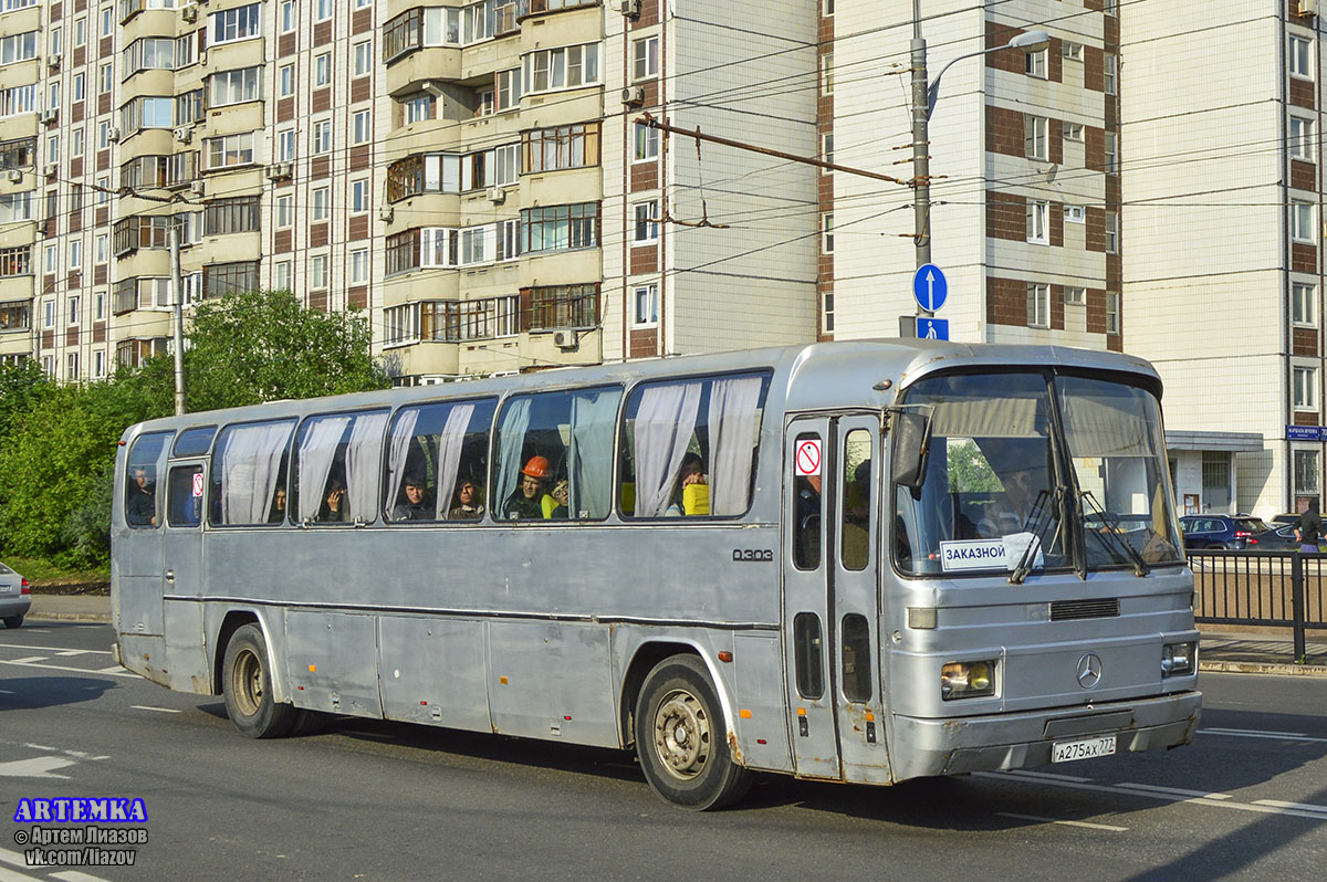 Москва, Mercedes-Benz O303-15ÜHP № А 275 АХ 777