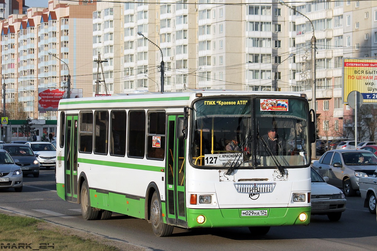 Region Krasnojarsk, LiAZ-5256.36-01 Nr. М 029 НА 124