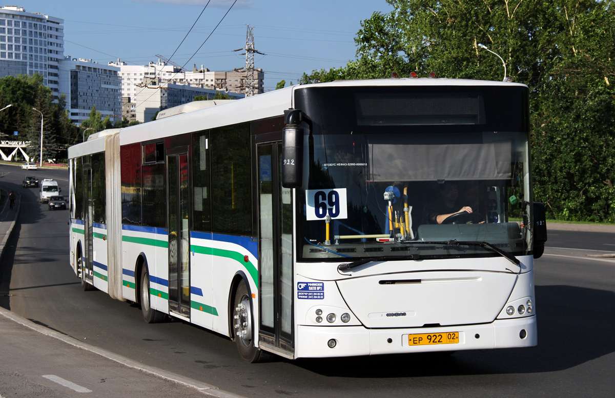 Башкортостан, VDL-НефАЗ-52995 Transit № 0234
