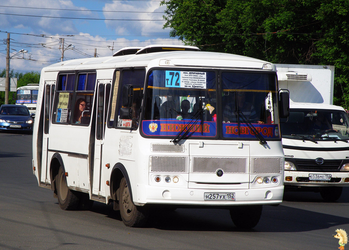 Нижегородская область, ПАЗ-32054 № Н 257 УХ 152