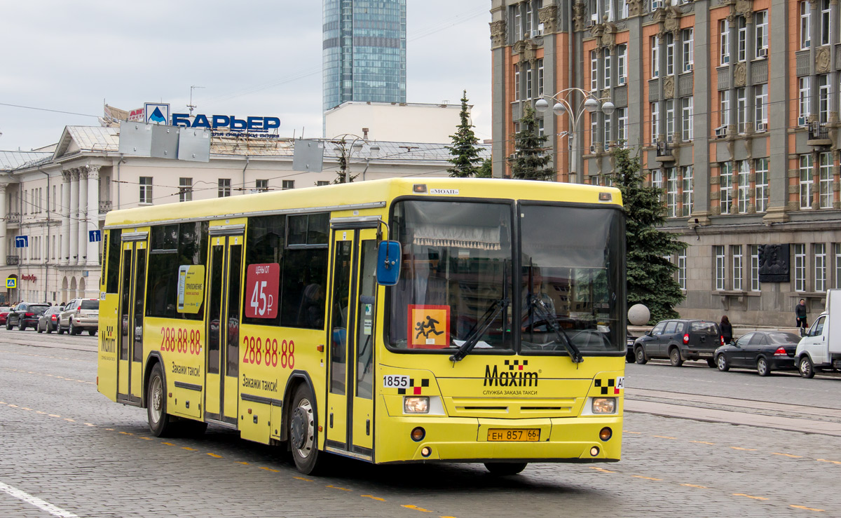 Sverdlovsk region, NefAZ-5299-20-32 Nr. 1855