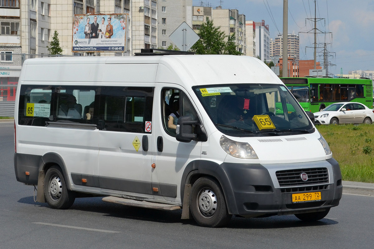 Тюменская область, FIAT 241GS (ООО "Гарантия-Сервис") № АА 299 72