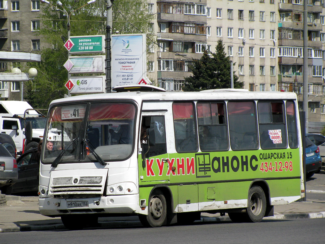 Нижегородская область, ПАЗ-320302-08 № М 910 АК 152