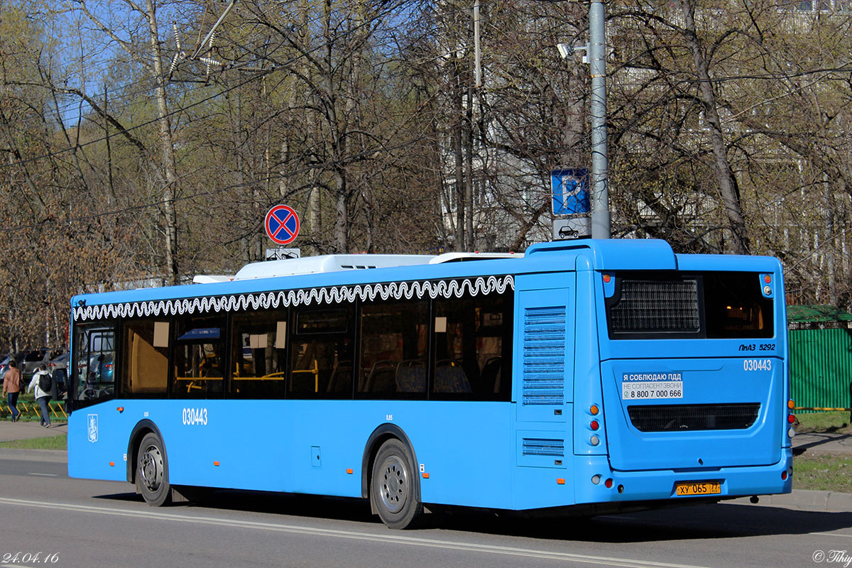 Μόσχα, LiAZ-5292.22 (2-2-2) # 030443