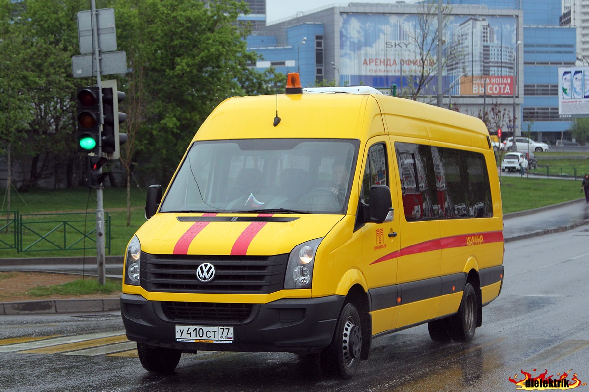 Москва, Артан-2243 (Volkswagen Crafter) № У 410 СТ 77