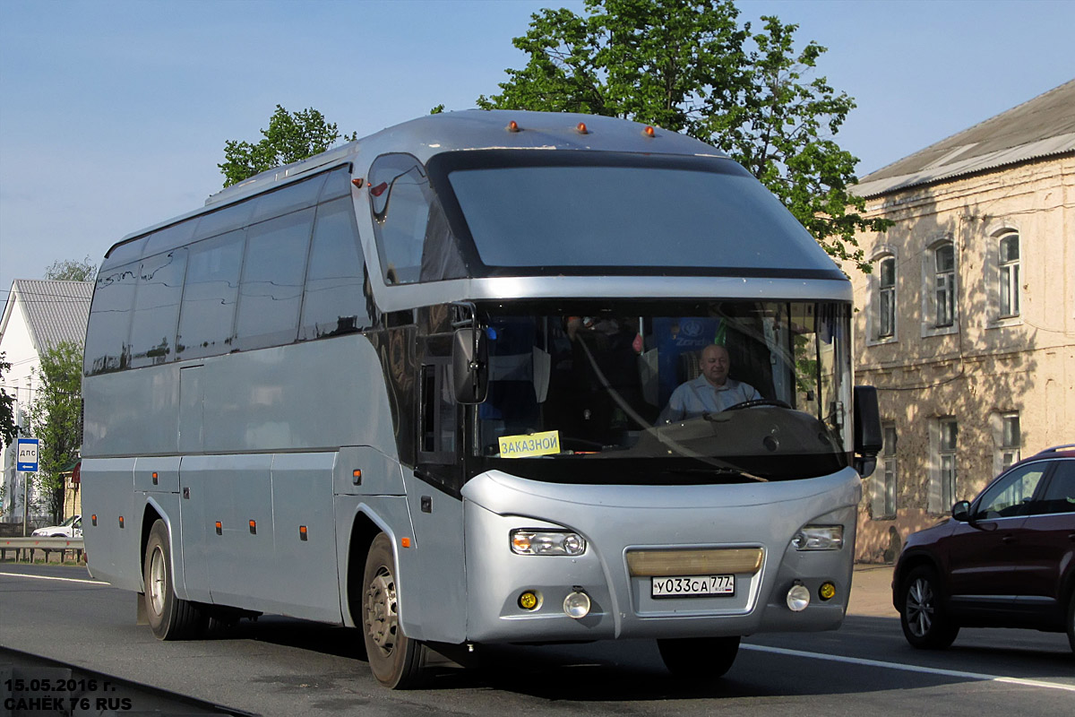 Москва, Zonda YCK6129HG № У 033 СА 777