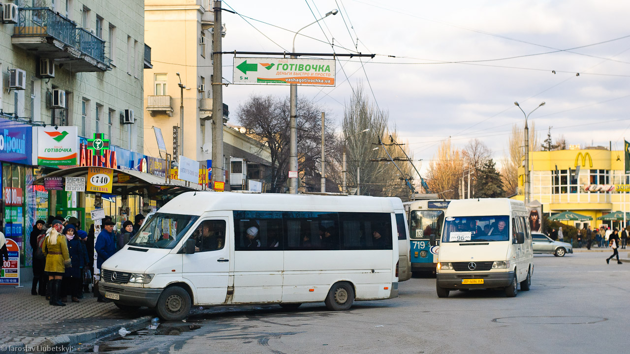 Запорожская область, Mercedes-Benz Sprinter W903 310D № AP 8703 CE; Запорожская область, Mercedes-Benz Sprinter W903 312D № AP 4686 AA