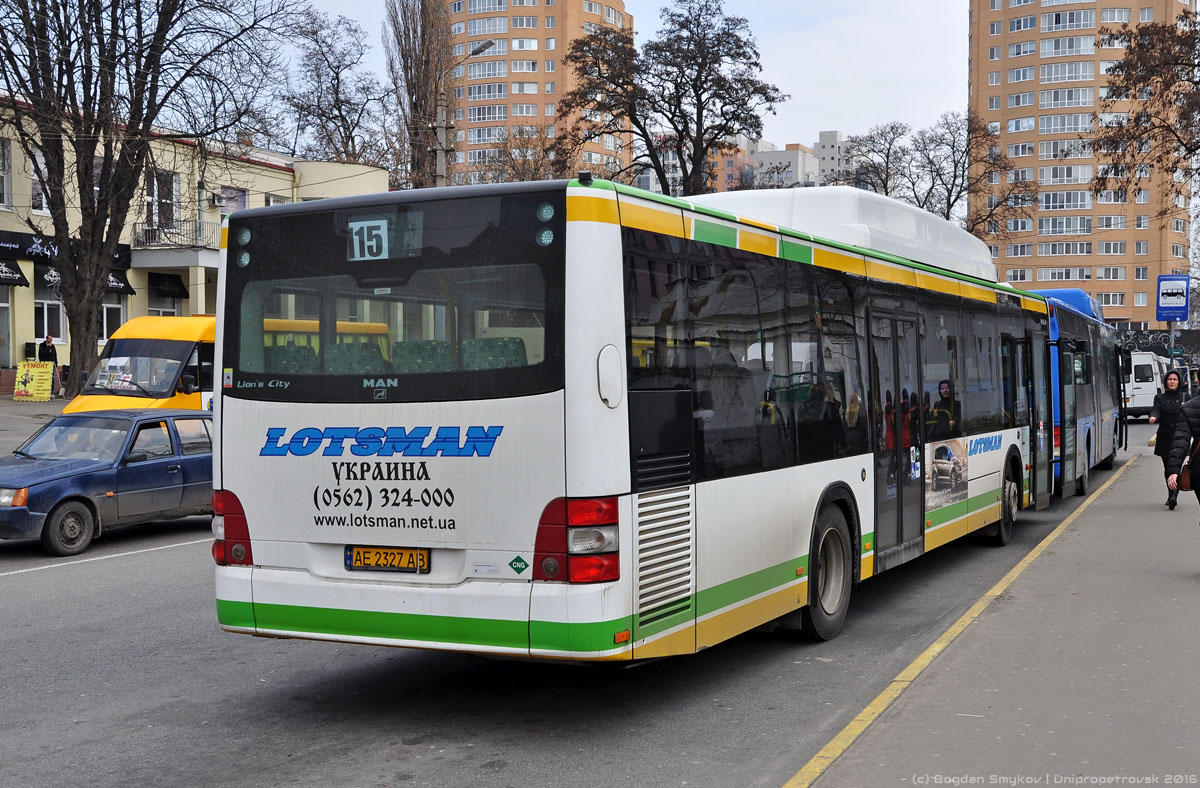 Днепропетровская область, MAN A21 Lion's City NL313 CNG № AE 2327 AB