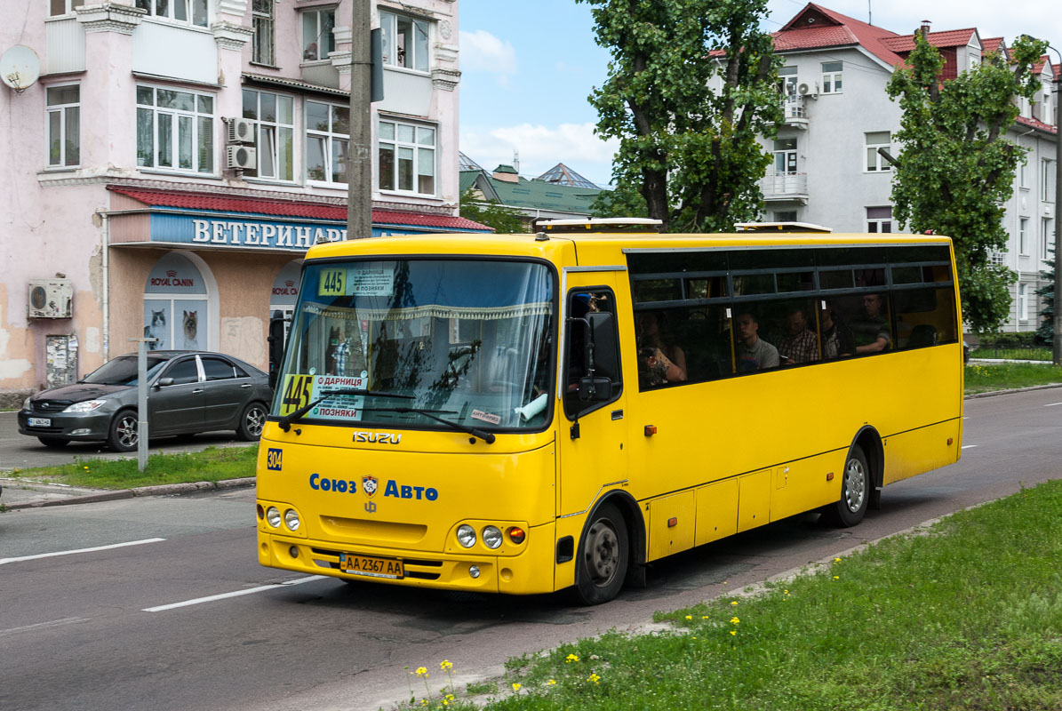 Киев, Ataman A093H6 № 304