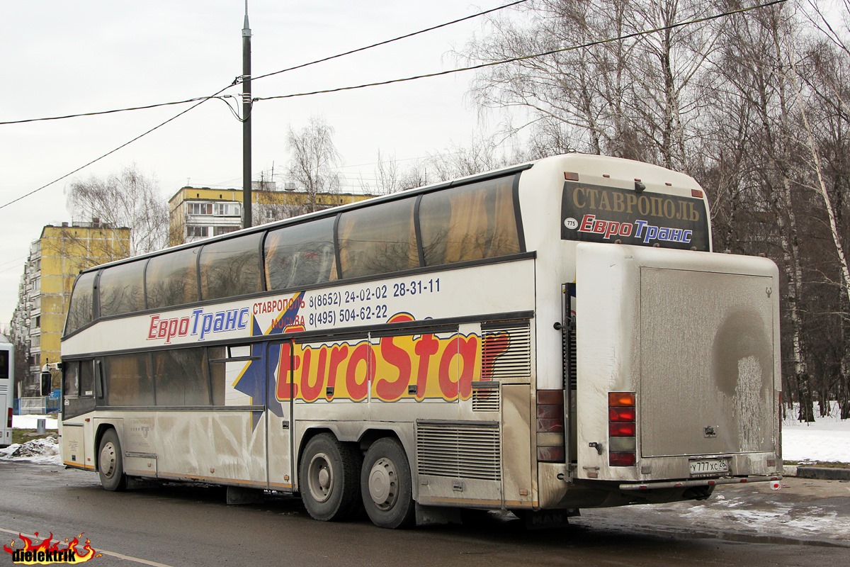 Ставропольский край, Neoplan N122/3L Skyliner № 12