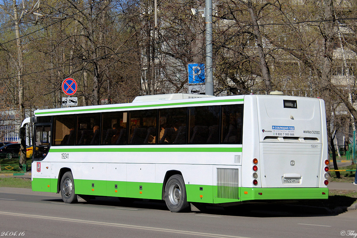 Москва, ГолАЗ-525110-10 "Вояж" № 19241