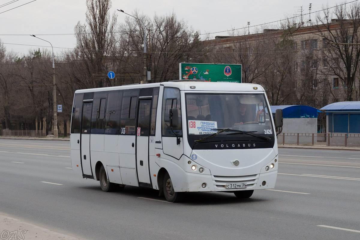 Волгоградская область, Volgabus-4298.01 № 2426