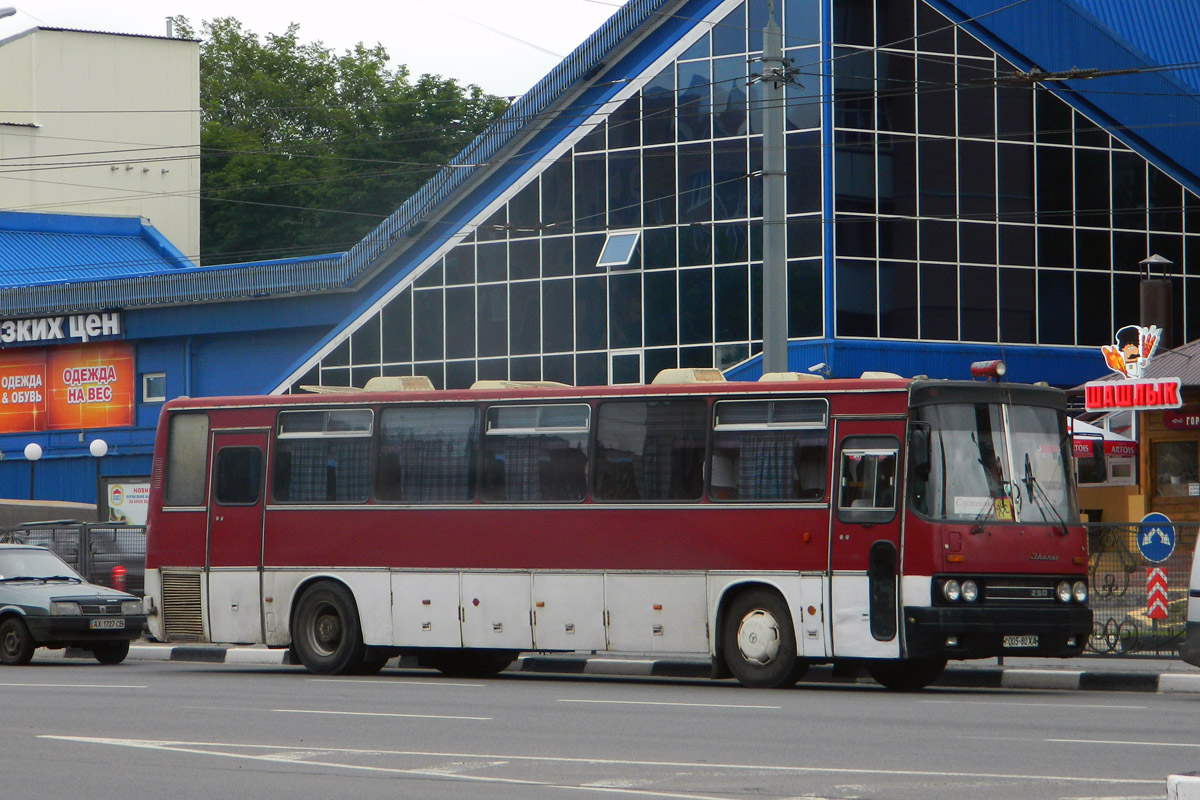 Kharkov region, Ikarus 250.93 Nr. 005-80 ХА