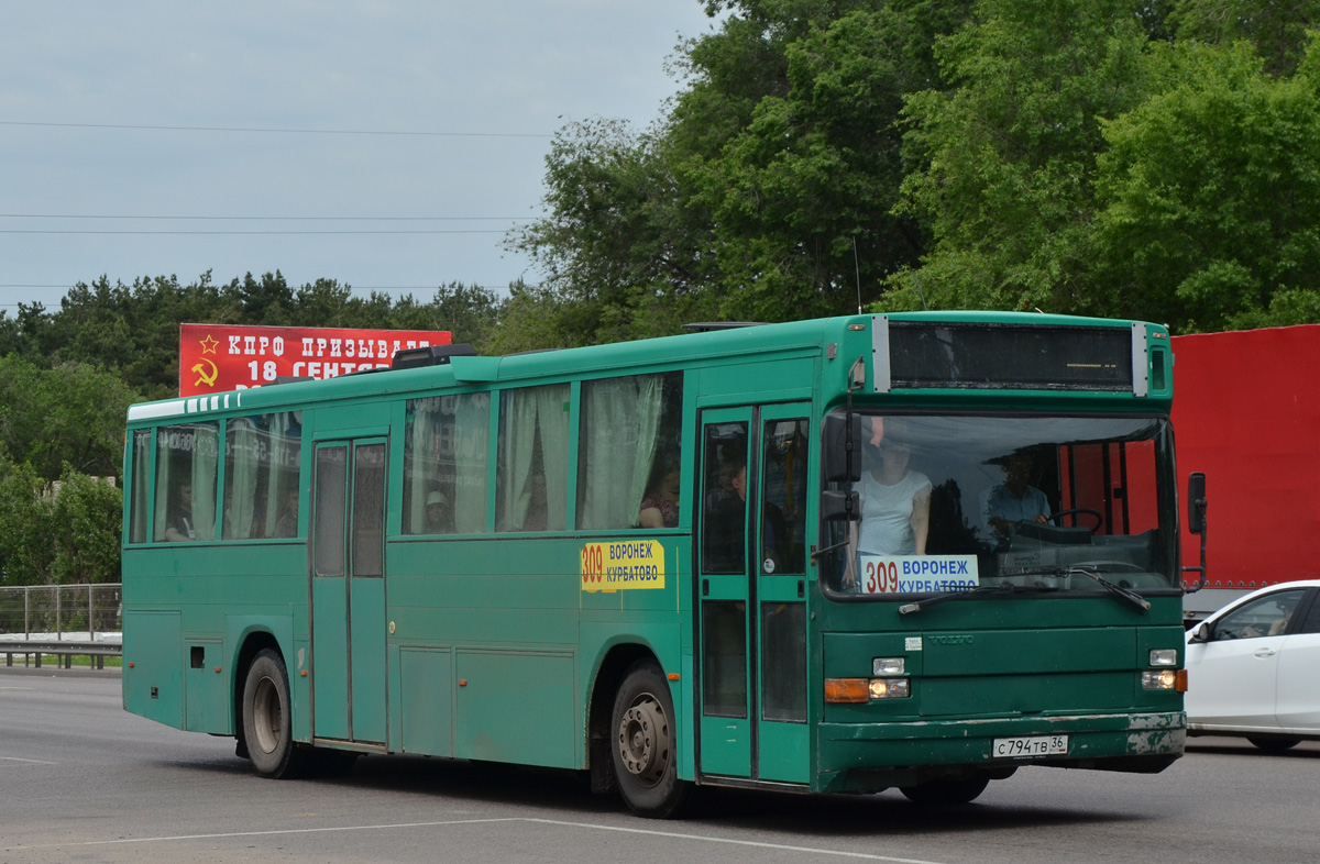 309 автобус нара. Автобус 309. 309 Маршрутка. Автобус 794. 309 Маршрут Москва.