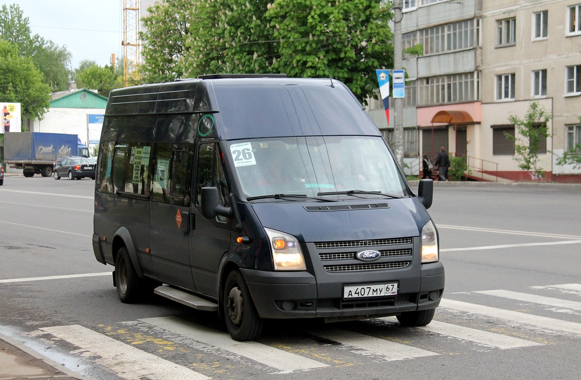 Смоленская область, Имя-М-3006 (Z9S) (Ford Transit) № А 407 МУ 67