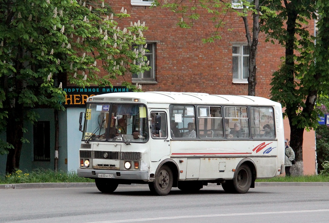 Смоленская область, ПАЗ-32054-07 № А 650 НУ 67