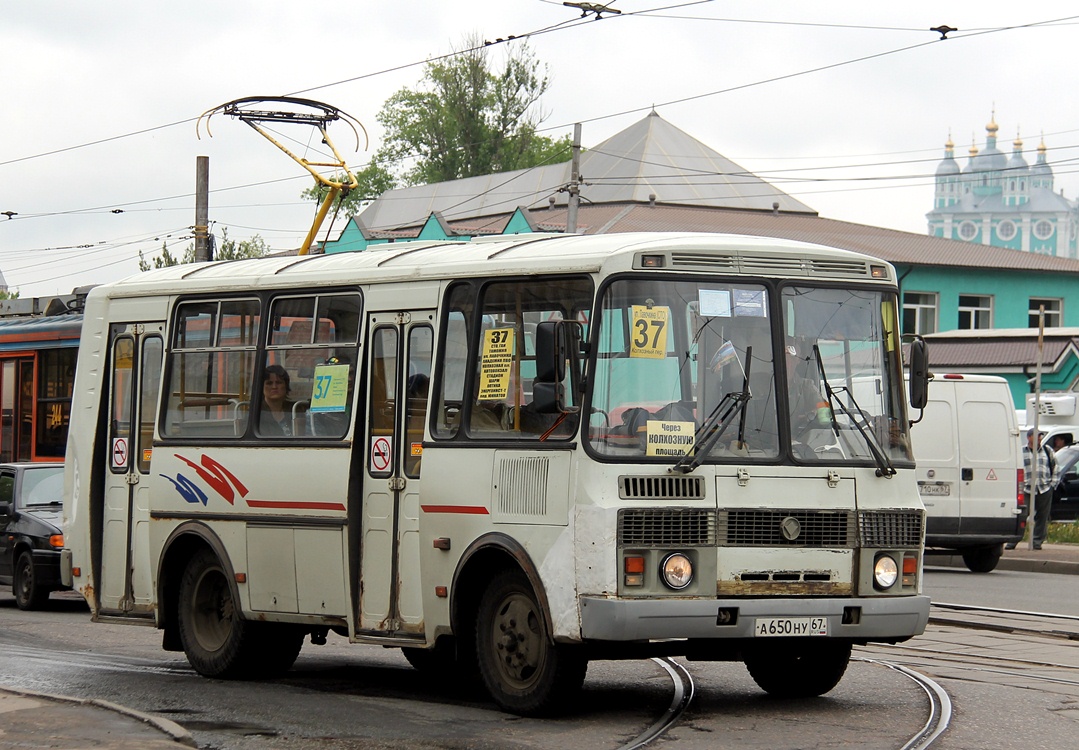 Смоленская область, ПАЗ-32054-07 № А 650 НУ 67