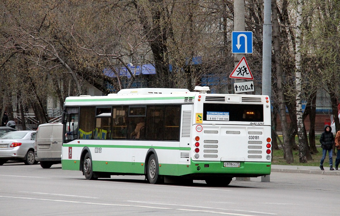 Москва, ЛиАЗ-5292.22 (2-2-2) № 030181