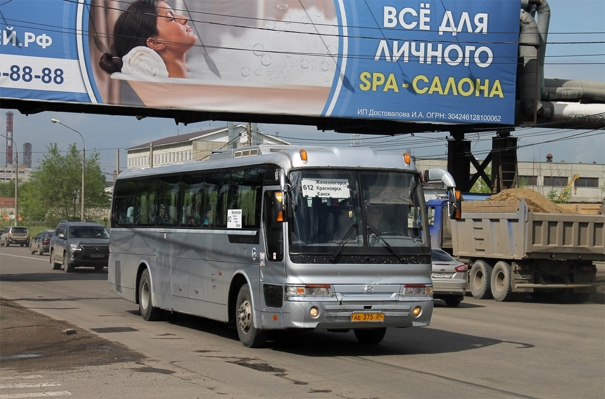 Расписание 78 автобуса красноярск