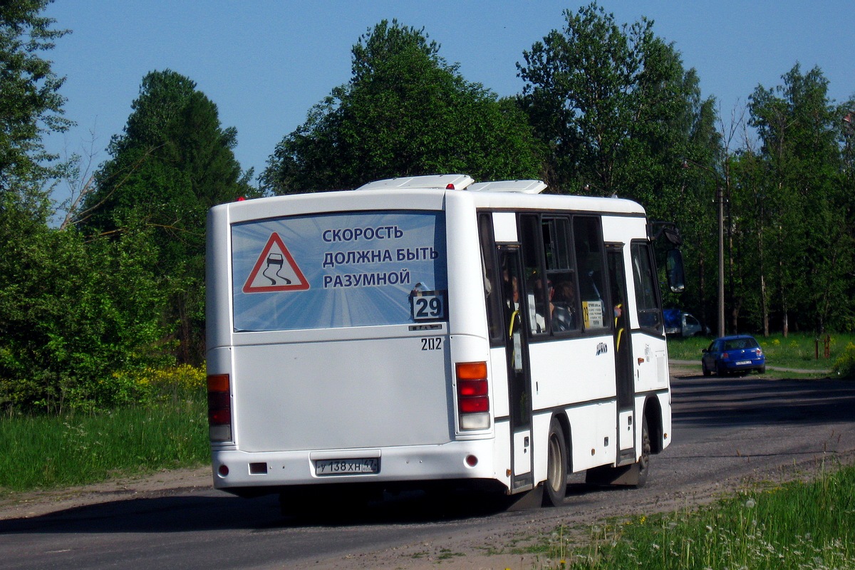 Ленинградская область, ПАЗ-320402-05 № 202