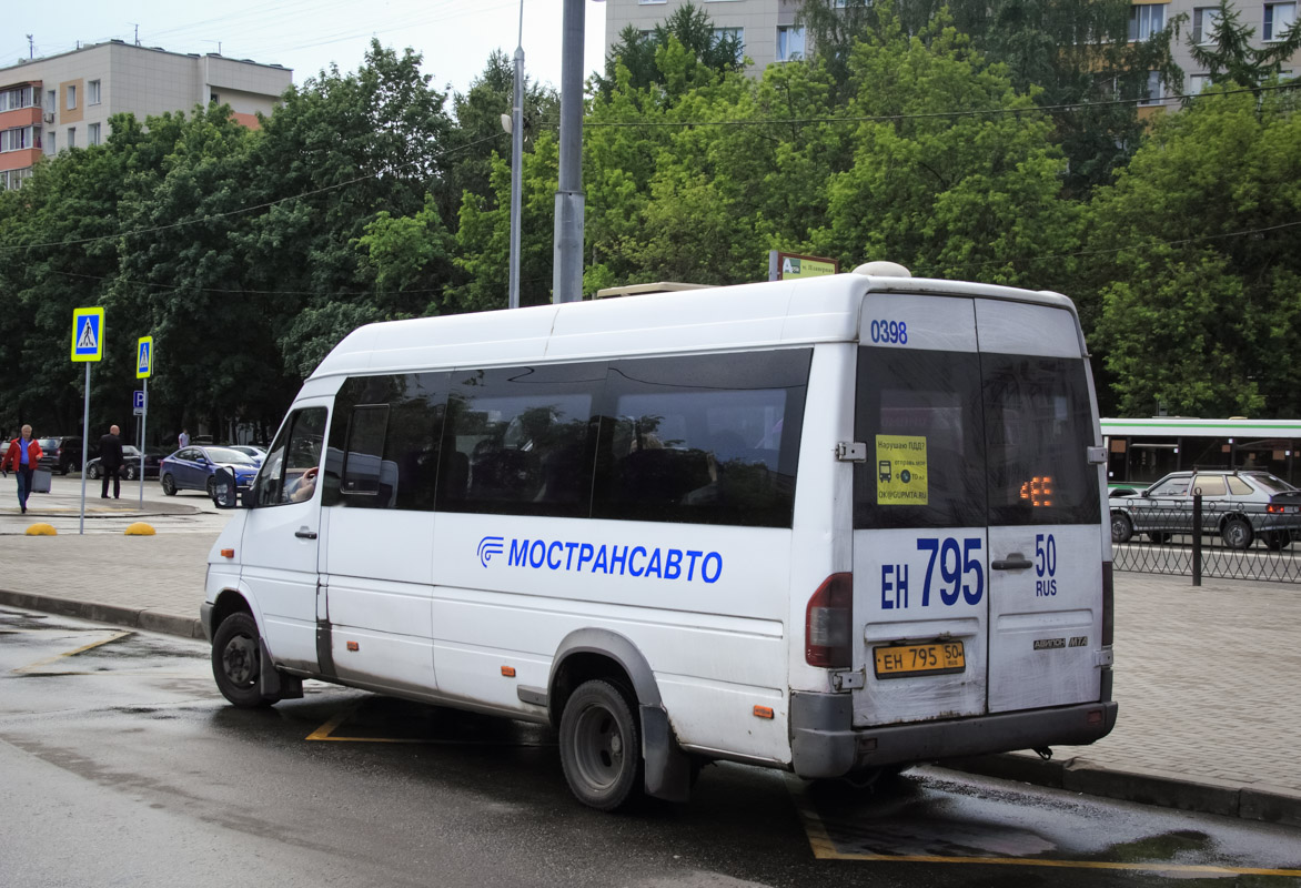 Московская область, Самотлор-НН-323760 (MB Sprinter 413CDI) № 0398