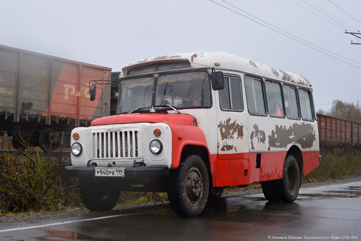 Кавз 685 1986 Года Купить В России